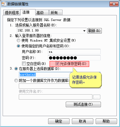 νSQL2005SQL2008Զӣ