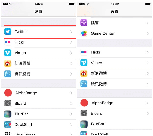 iOS9ԽϵͳɾӦã