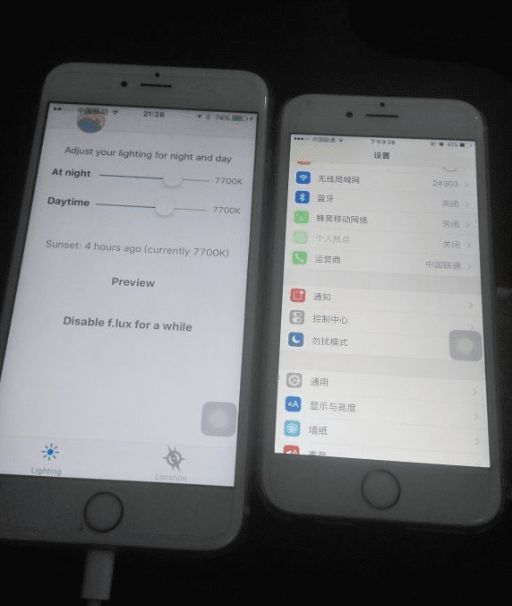 iOS9Խf.luxƳiPhoneٻ