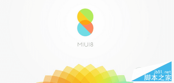 MIUI8ȶʱ估