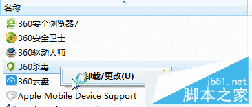 δWin10Ԥ14342޷װµ⣿