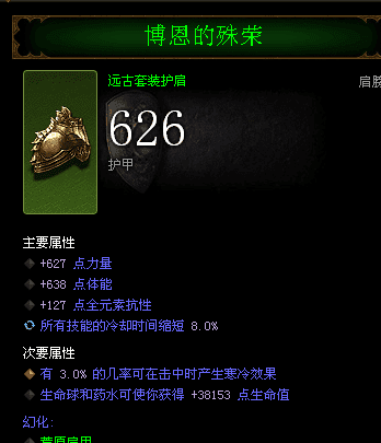 3鸨Ұװϸ