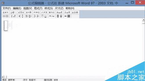 word2016в""ʽţ