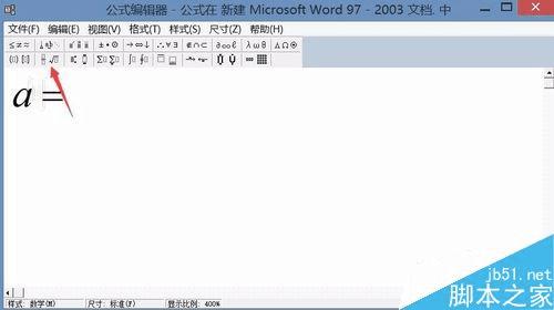 word2016в""ʽţ