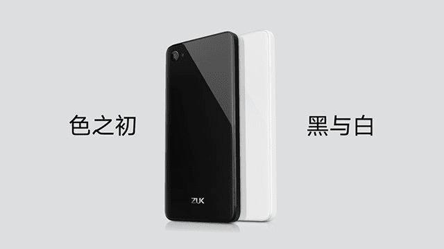 ZUK Z2ҫV8