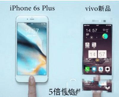 vivo x7Ĳ