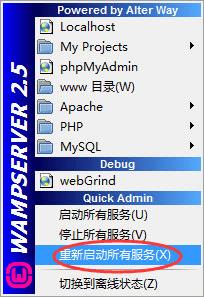 ôWin7ϵͳд򲻿localhost⣿