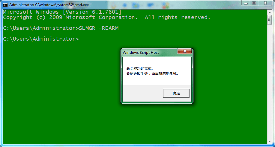 δWin7ϵͳʾwindows⣿