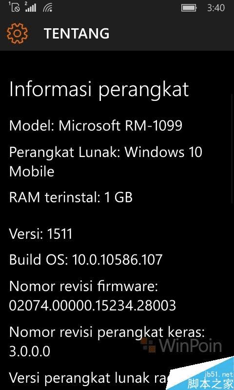 Win10 Mobileʽݽ