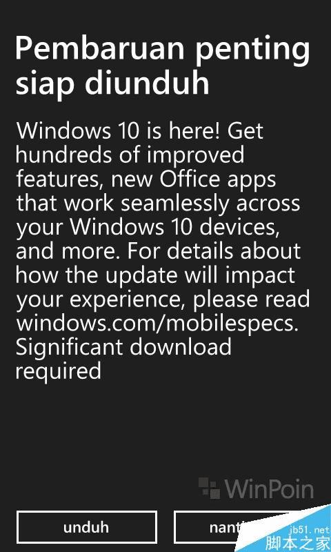 Win10 Mobileʽݽ