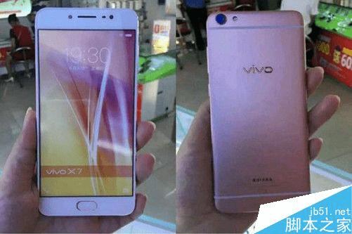 vivo X7 PlusX6S