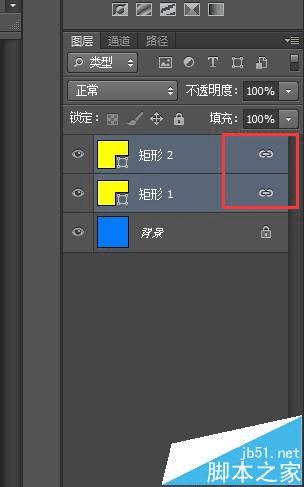 ps cs6ͼӵİ취