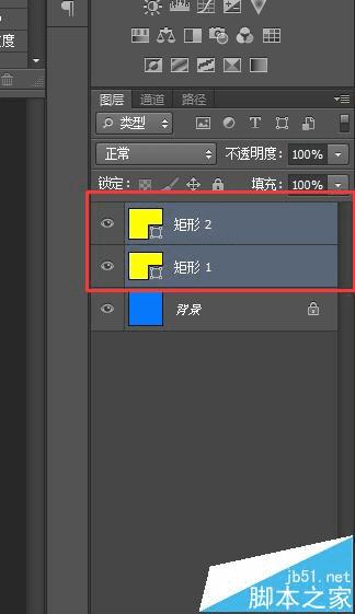 ps cs6ͼӵİ취