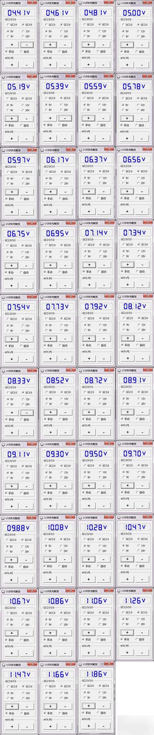 С5QC3.0MDY-08-EHĽ