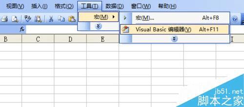 excel vbaڴϻһΣ