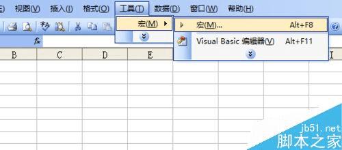 excel vbaڴϻһΣ