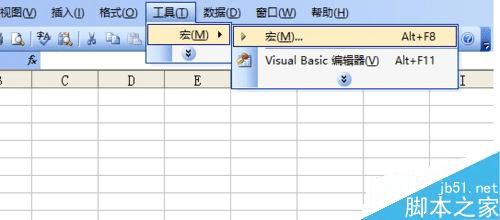 excel vbaڴϻһӣ