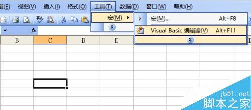 excel vbaڴϻһӣ