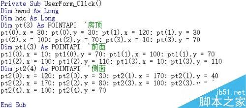 excel vbaڴϻһӣ