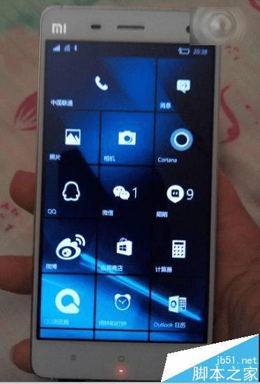 θС4Win10 Mobile