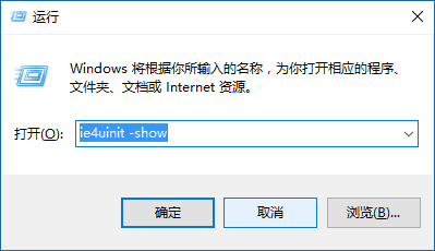 δWin10ͼʾ⣿