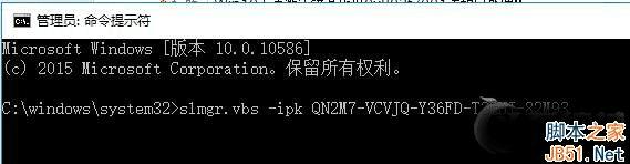 ôWin10ϵͳʧʾ0x803f7001⣿