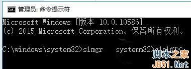 ôWin10ϵͳʧʾ0x803f7001⣿