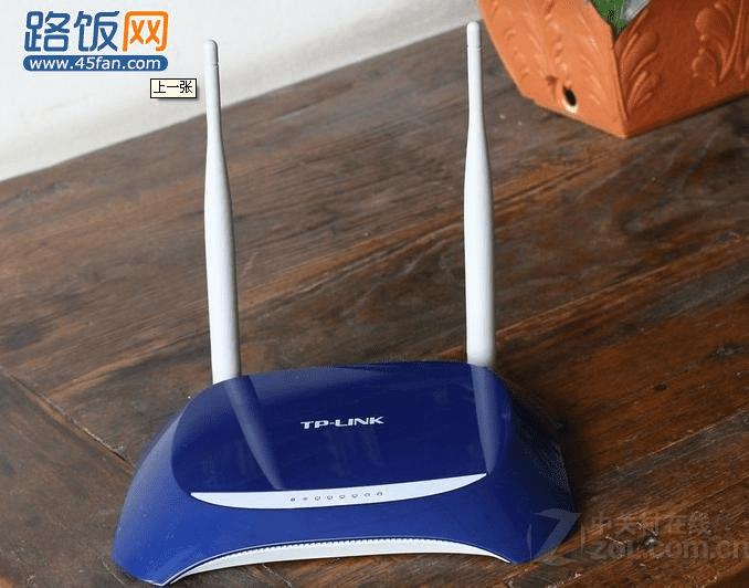 TP-link 841n·