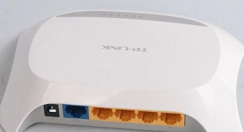 TP-LINK TL-R406 SOHO·