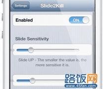 iPhoneһرպ̨ Slide2Kill Pro