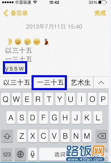 iOS7뷨Ի