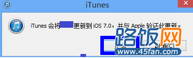 iOS7 Beta5ϸͼ̳