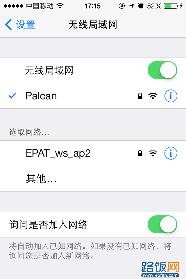 wifi