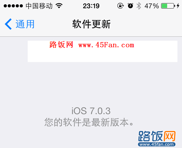 ƻiPhone4iOS7.0.3