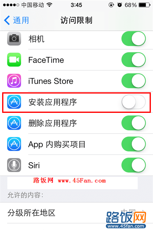 iOS7appͼ