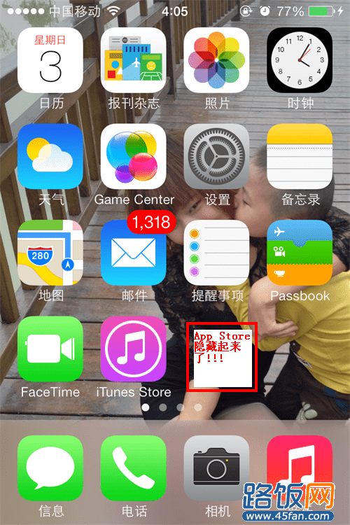 iOS7appͼ