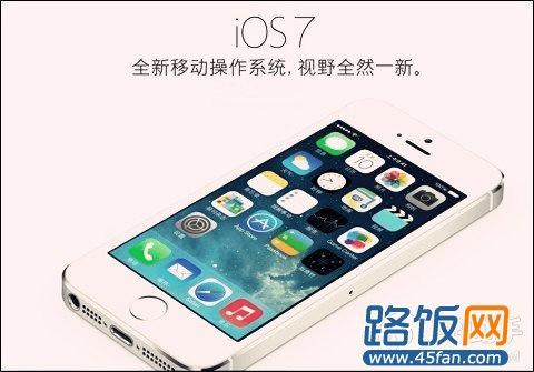 iOS7.0.5ʲôʱ iOS7.0.5̼صַ