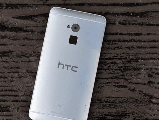 HTC One Max