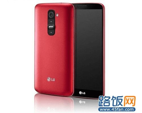 LG G2