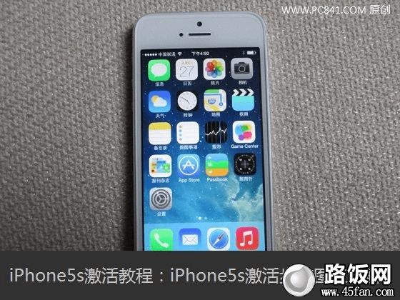 iPhone5s̳̣iPhone5sͼ