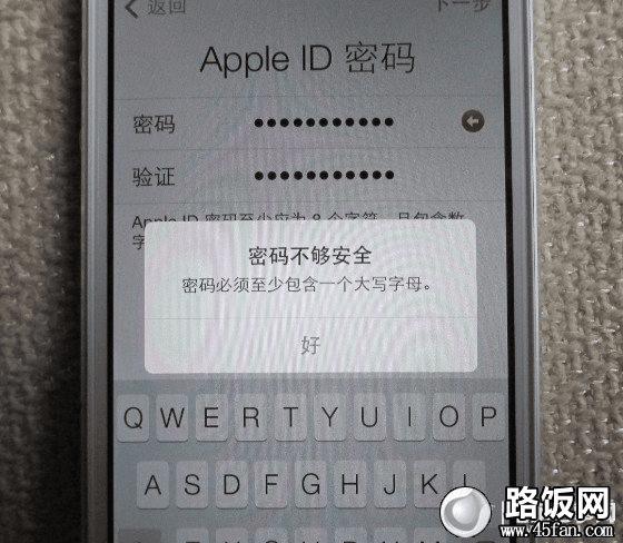 Apple ID뱣ĸҪ8λ