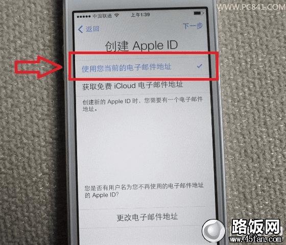 iPhone5sھŲApple ID