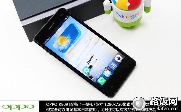 OPPO R809T