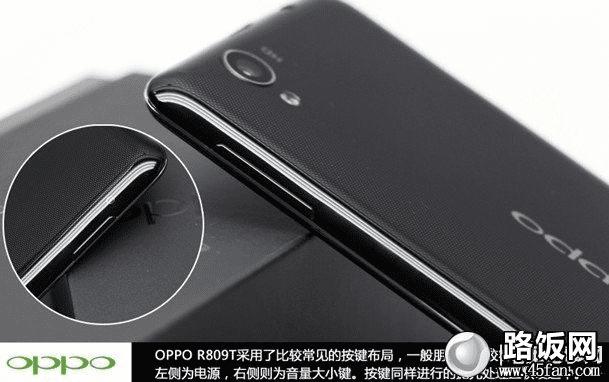 OPPO R809T