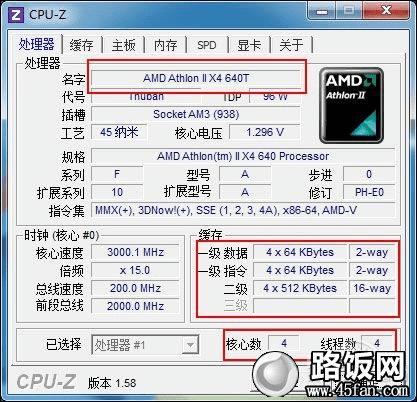 °Athlon II X4 640CPU-Zͼ