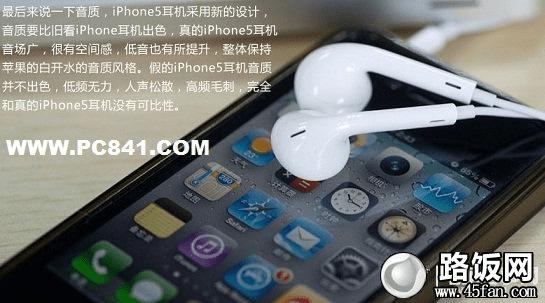 iPhone5ٱ𷽷