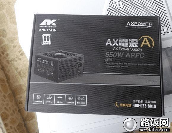 AX550W Դ