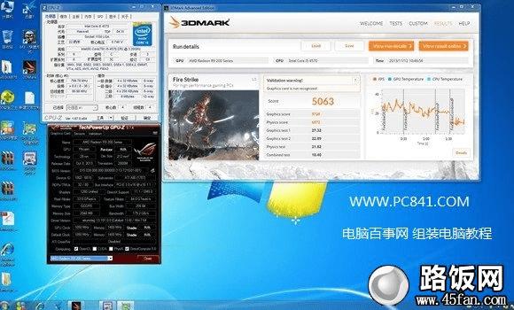 i5-4570/R9-270Xĺ˶Ե3Dmark ֽܷͼ