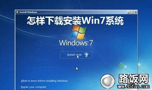 ذװWin7ϵͳ