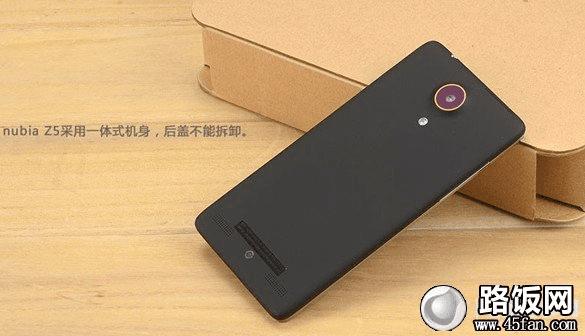 ŬNubia Z5һƣɲж